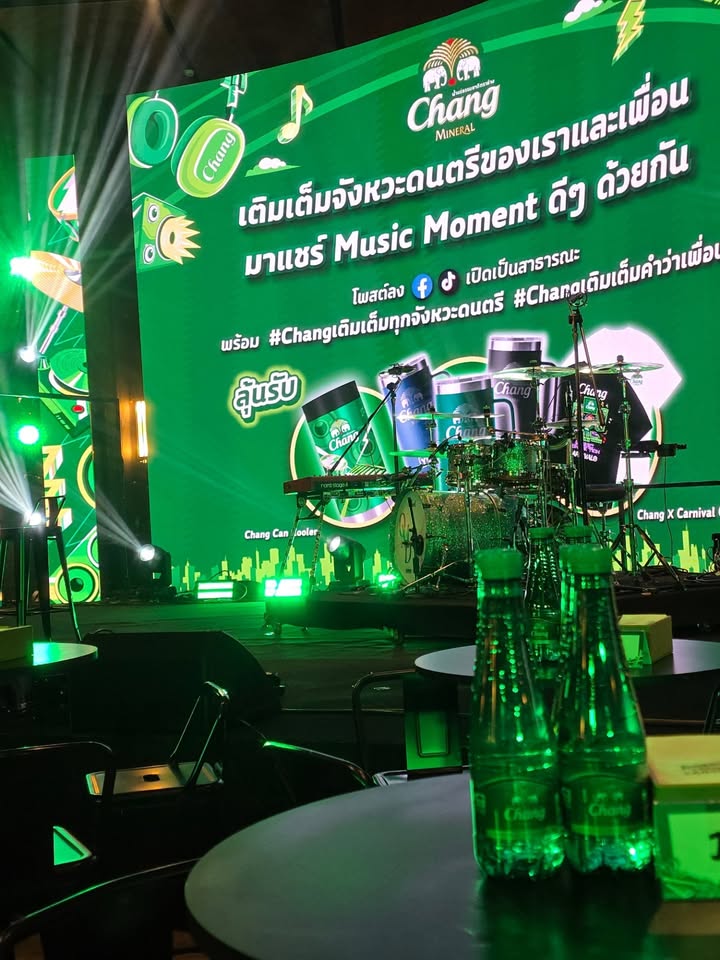 กาด พลอยสุภา