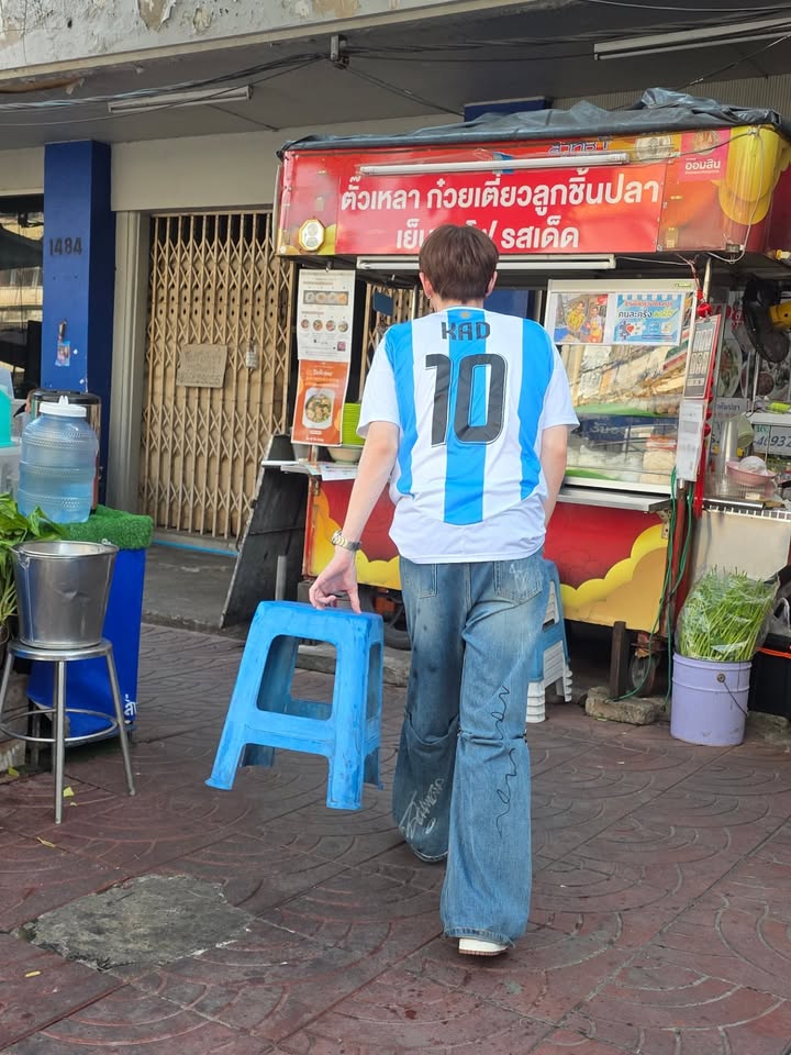 กาด พลอยสุภา