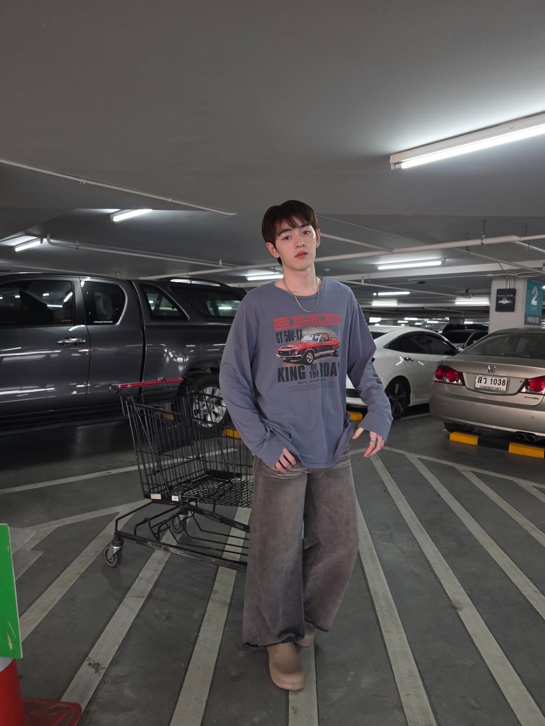 กาด พลอยสุภา