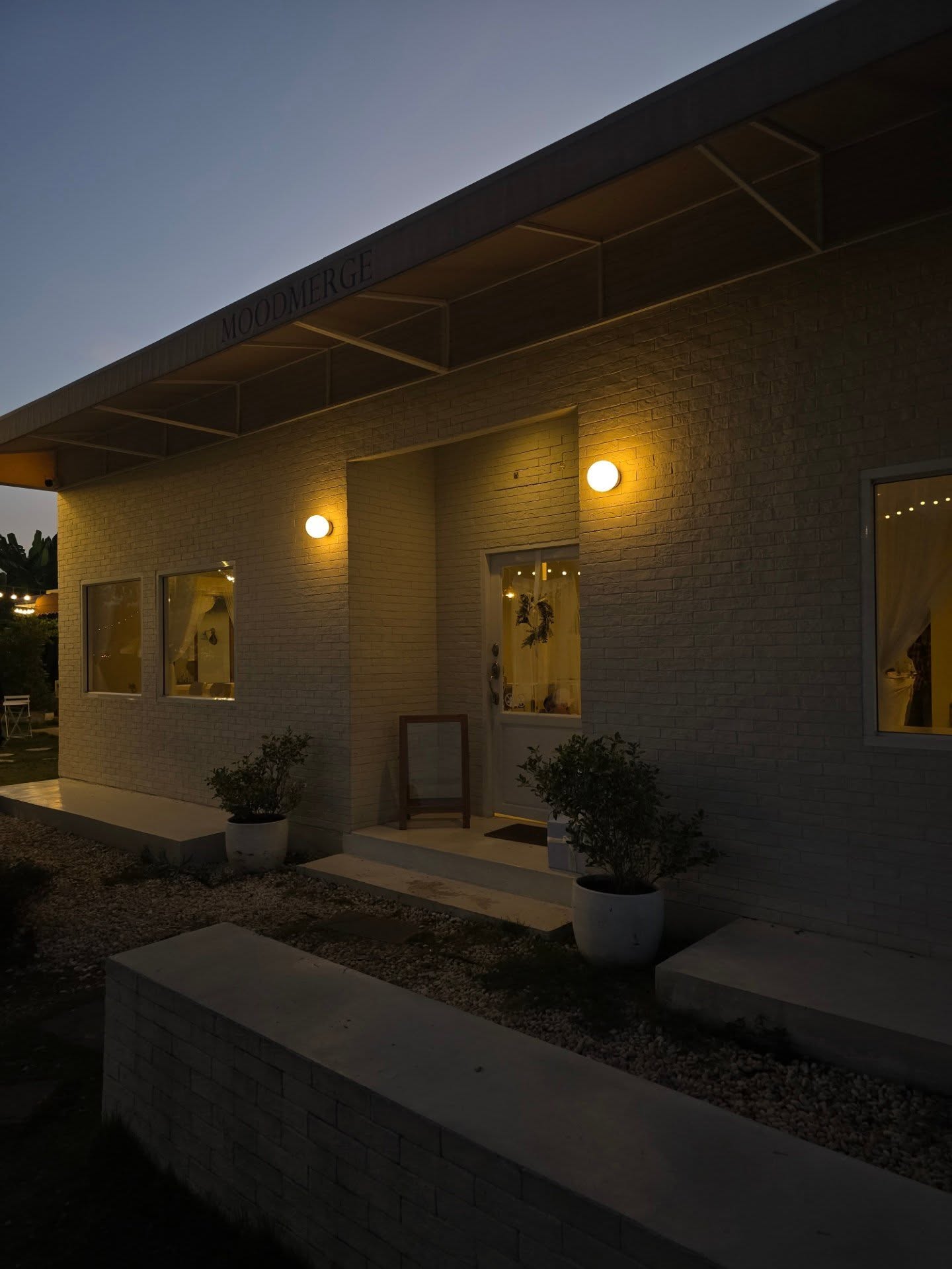 กาด พลอยสุภา