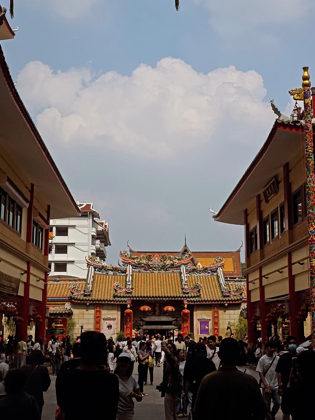 กาด พลอยสุภา