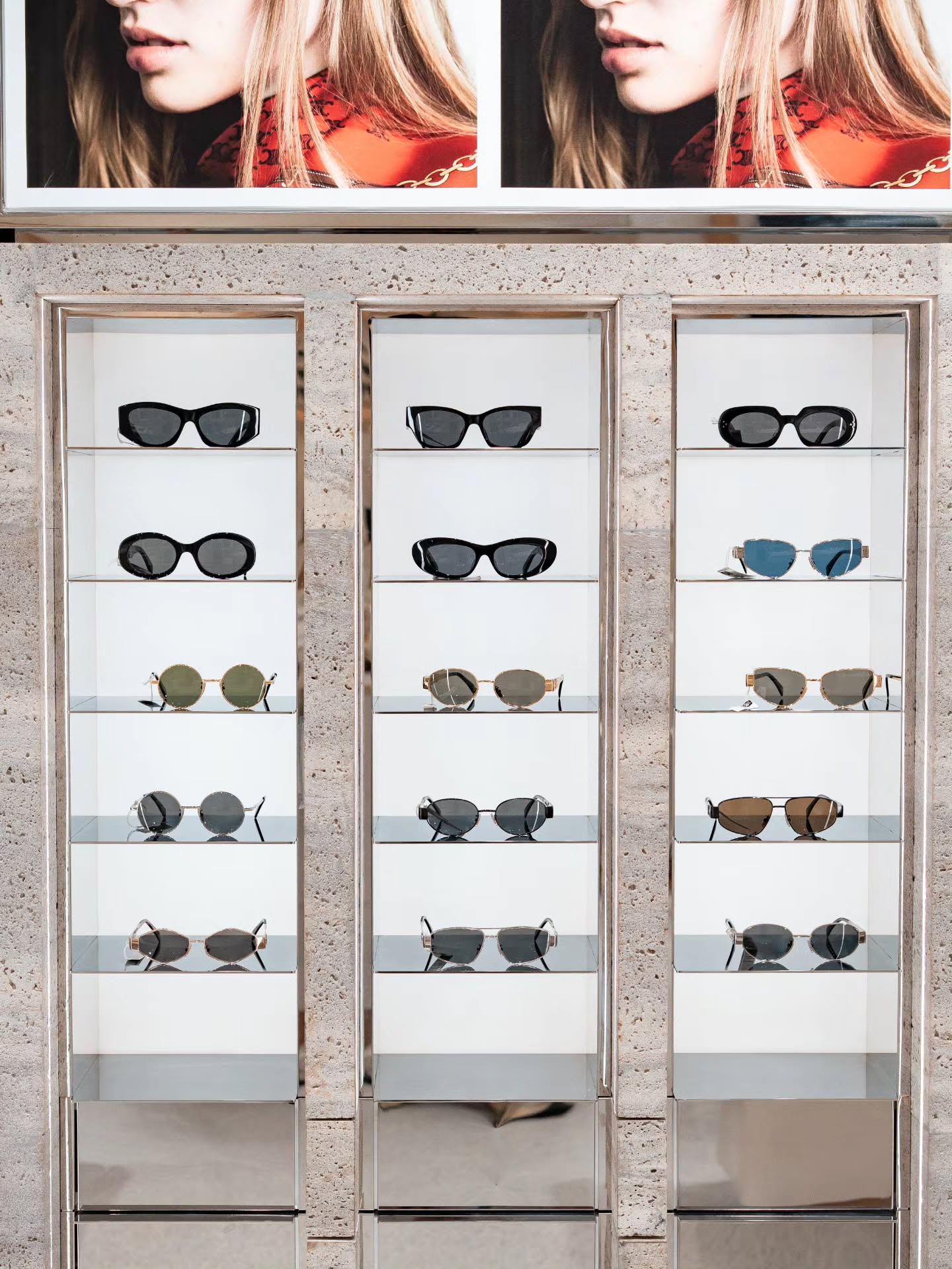 กาด พลอยสุภา