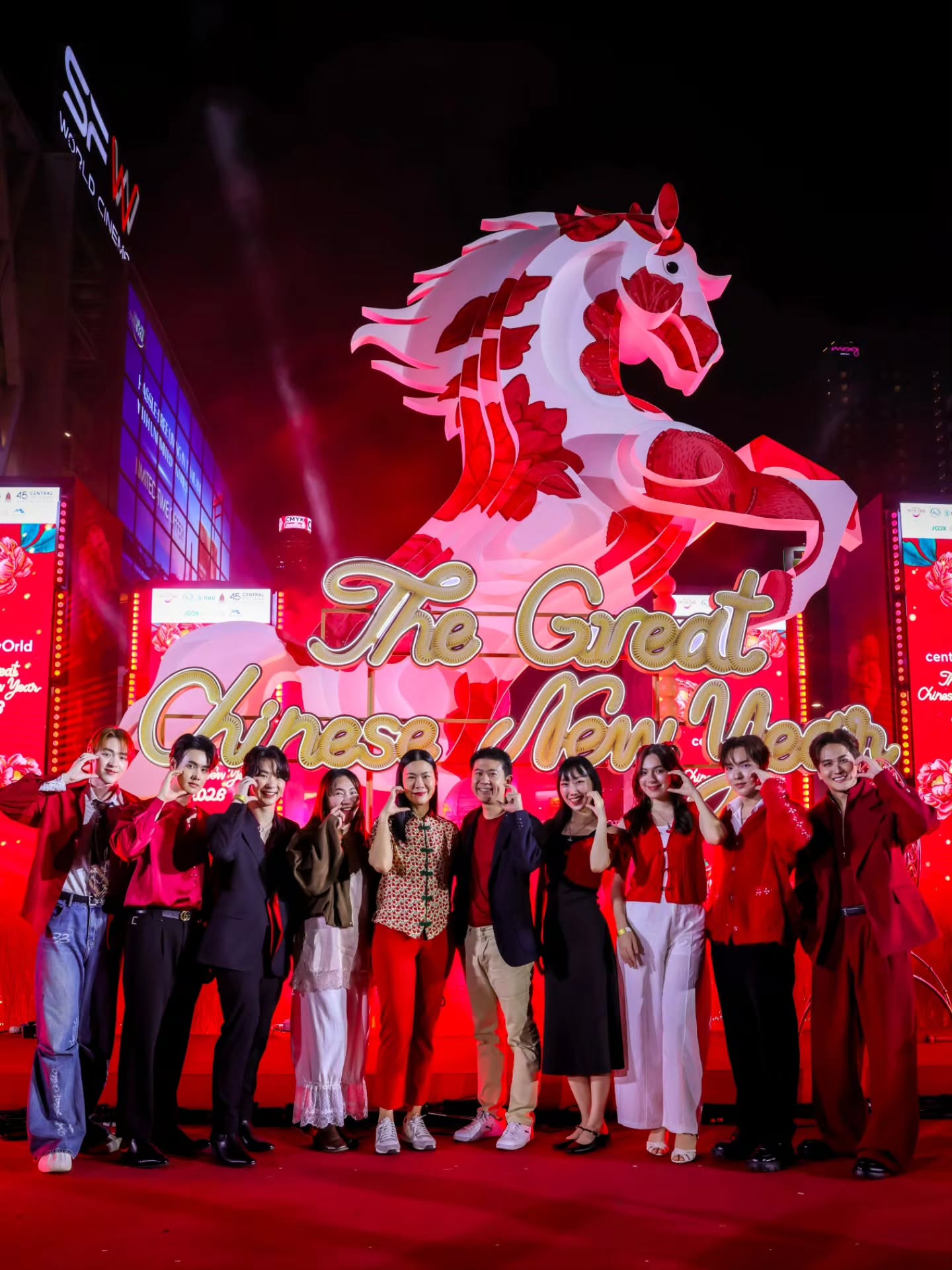 กาด พลอยสุภา