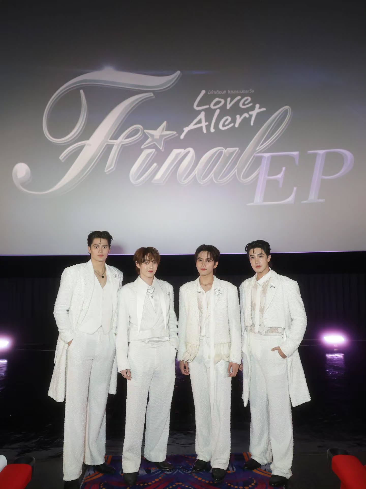 กาด พลอยสุภา