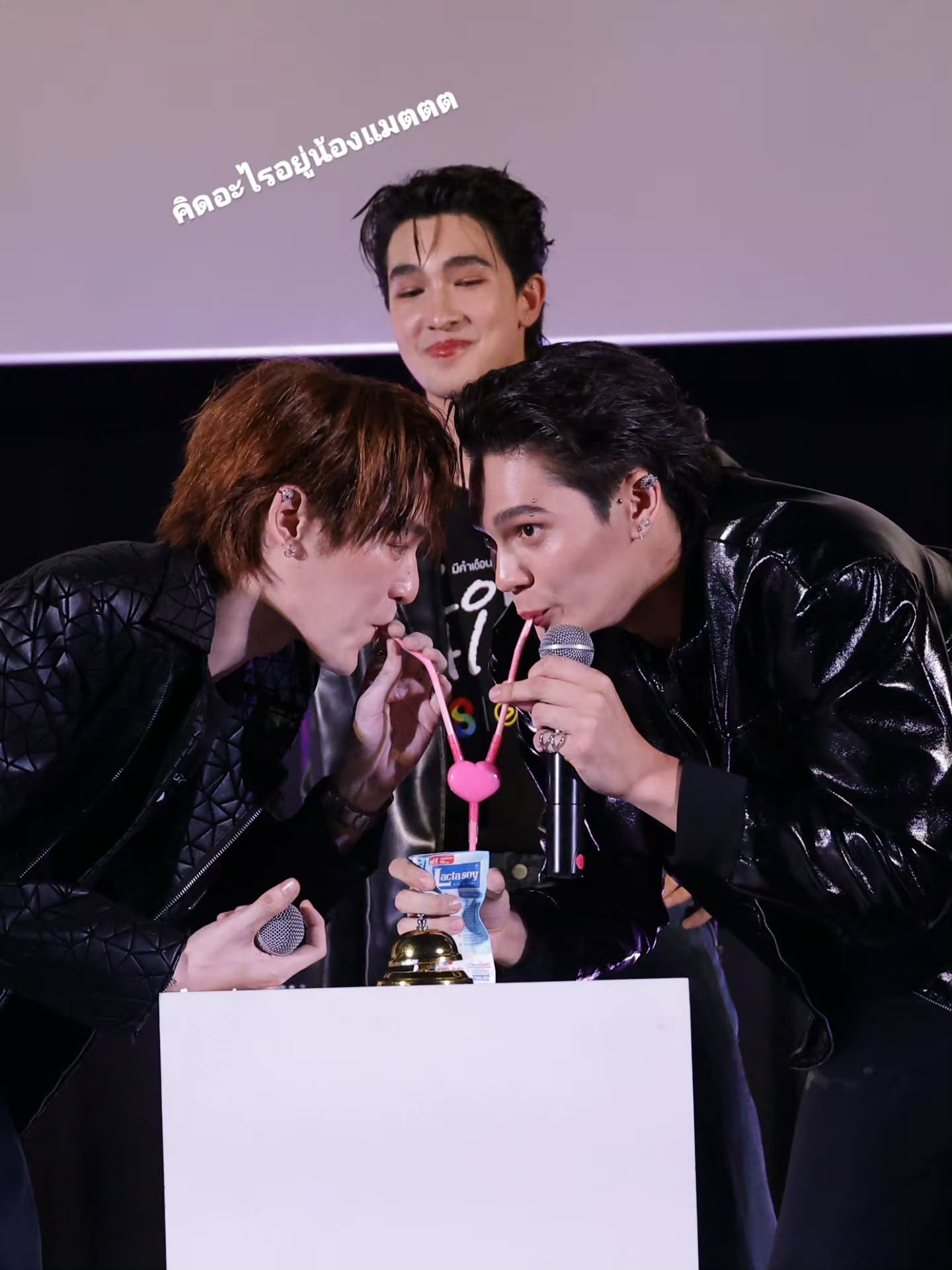 กาด พลอยสุภา