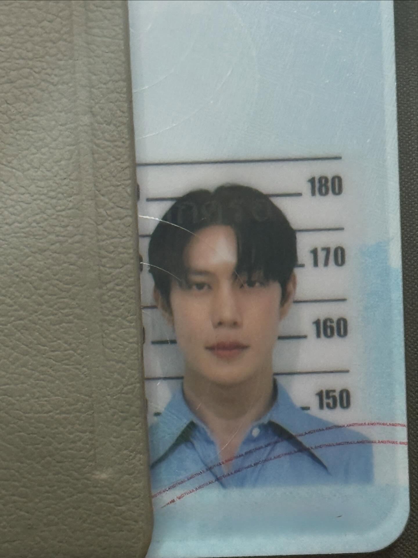 เกรท - สพล อัศวมั่นคง