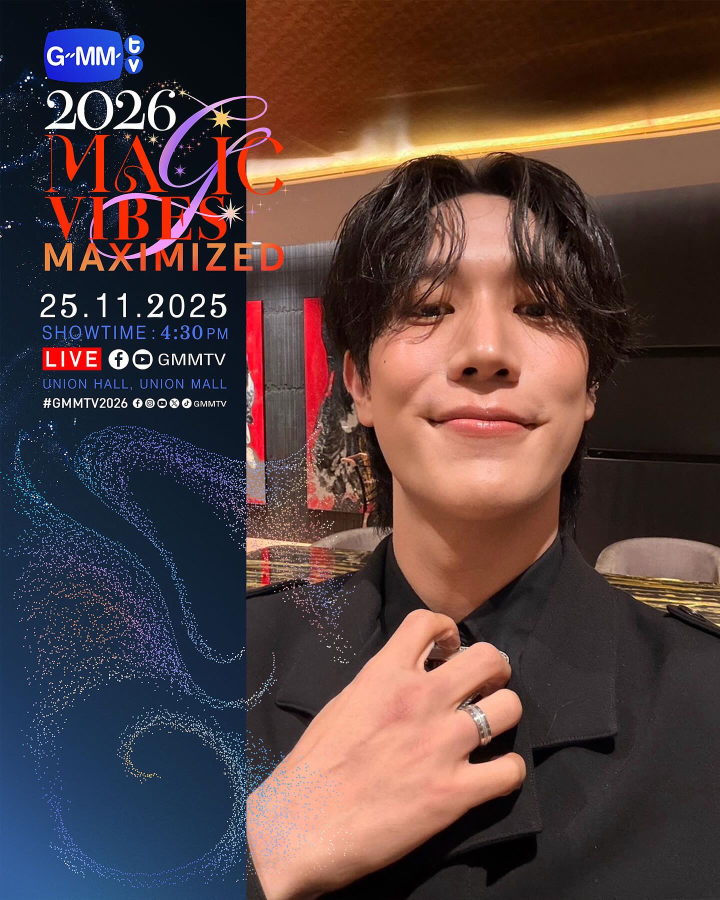 เกรท - สพล อัศวมั่นคง