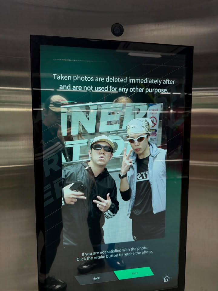 เกรท - สพล อัศวมั่นคง