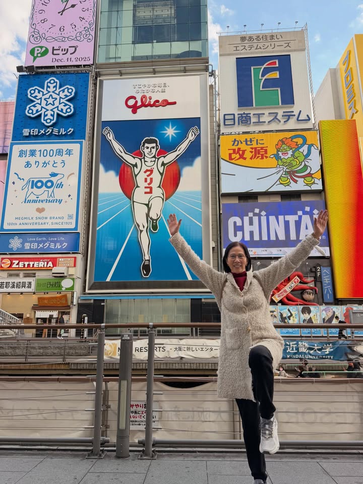 เกรท - สพล อัศวมั่นคง