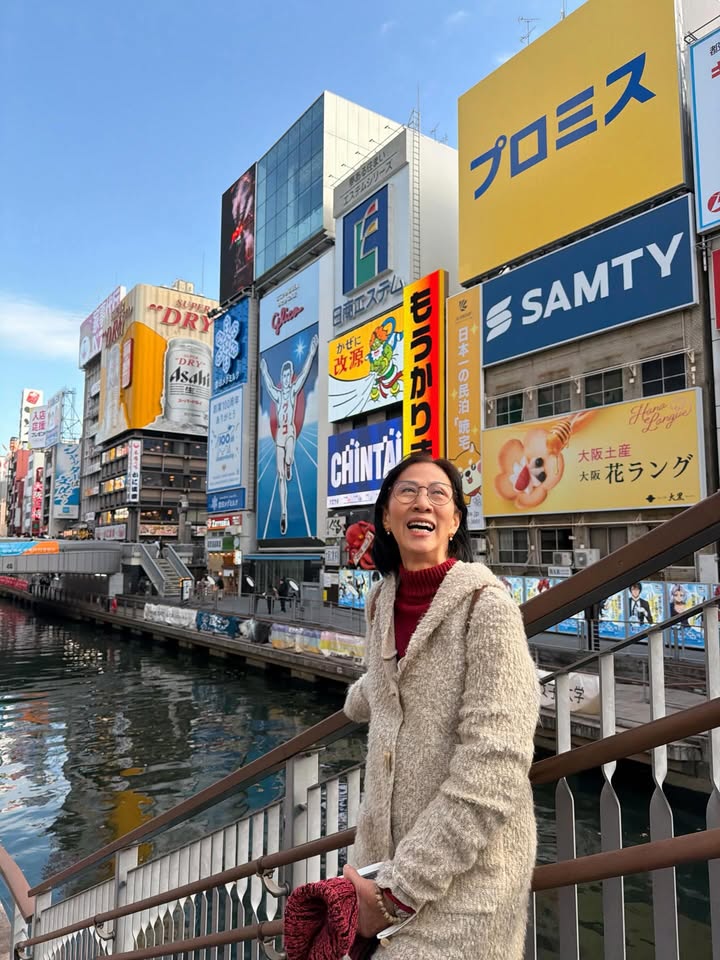 เกรท - สพล อัศวมั่นคง