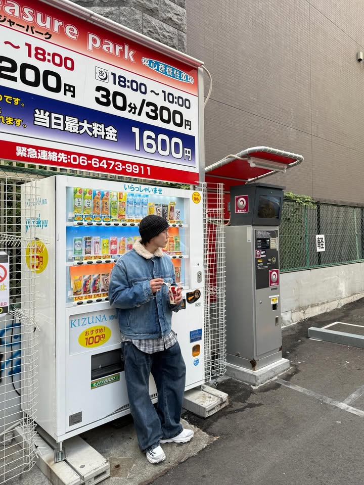 เกรท - สพล อัศวมั่นคง