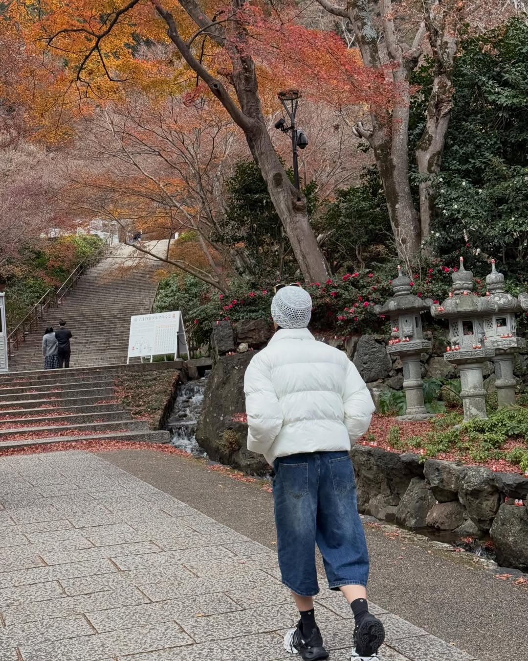 เกรท - สพล อัศวมั่นคง