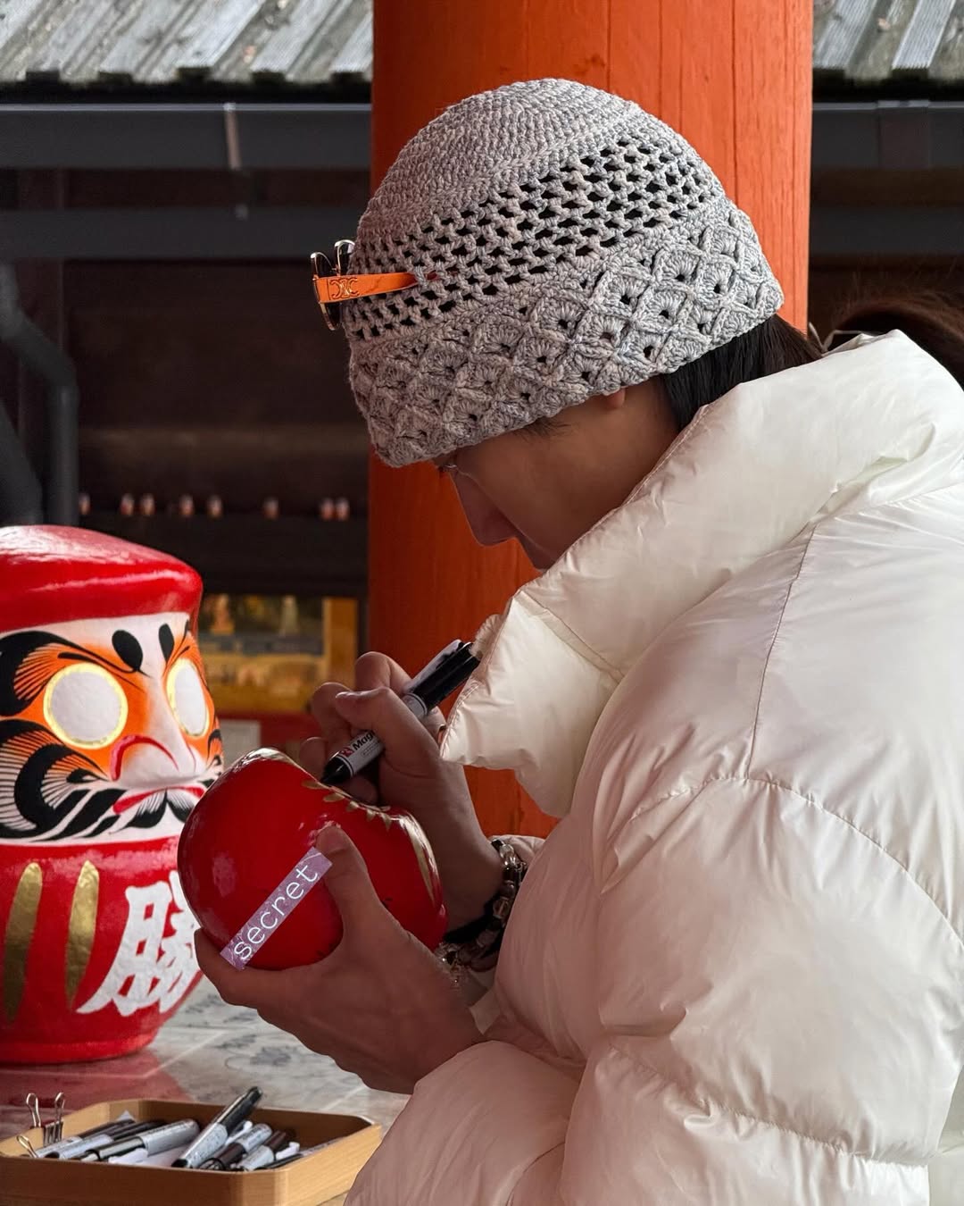 เกรท - สพล อัศวมั่นคง