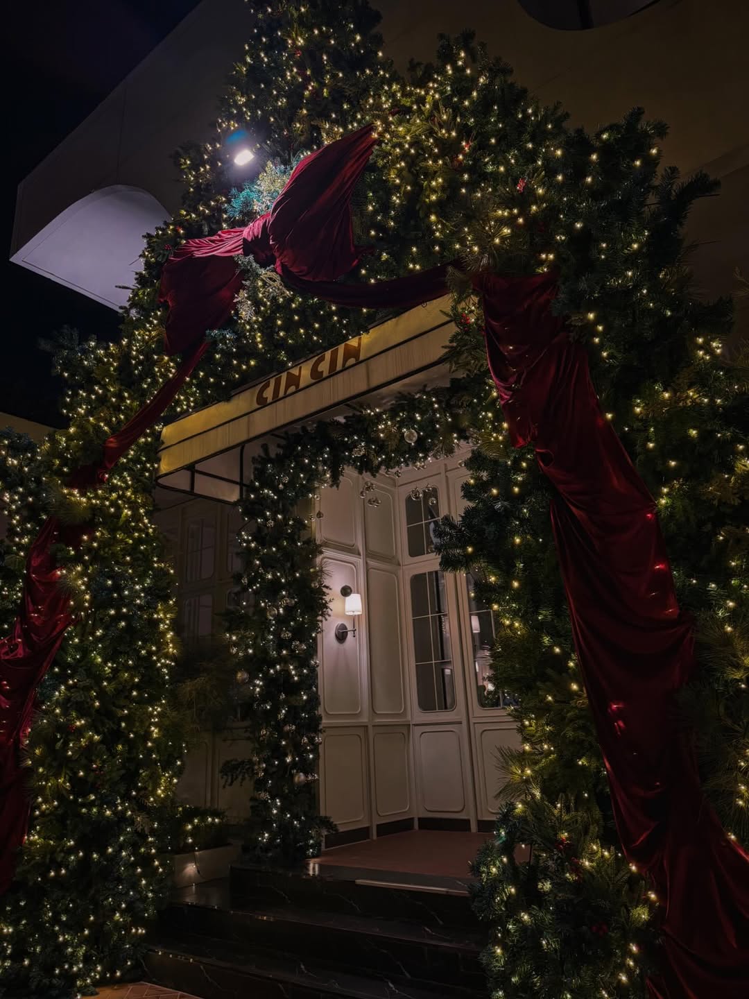 เกรท - สพล อัศวมั่นคง