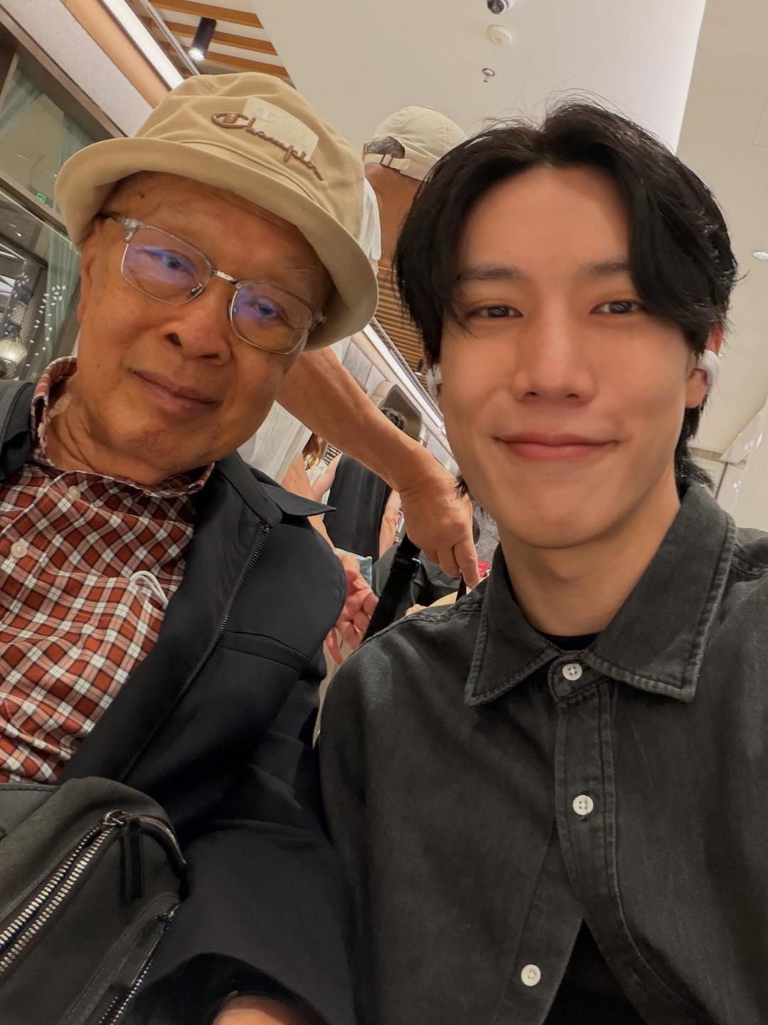 เกรท - สพล อัศวมั่นคง