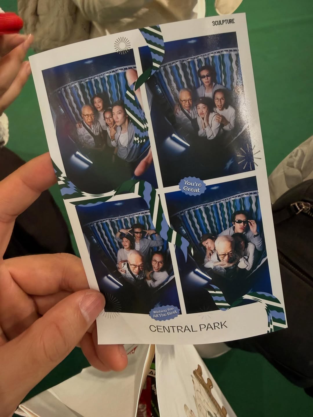 เกรท - สพล อัศวมั่นคง