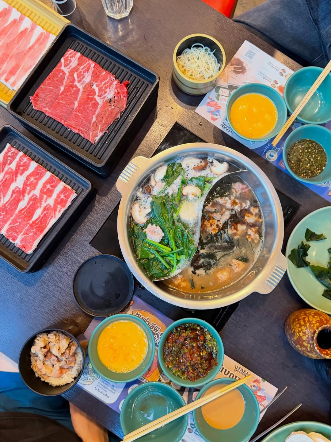 เกรท - สพล อัศวมั่นคง