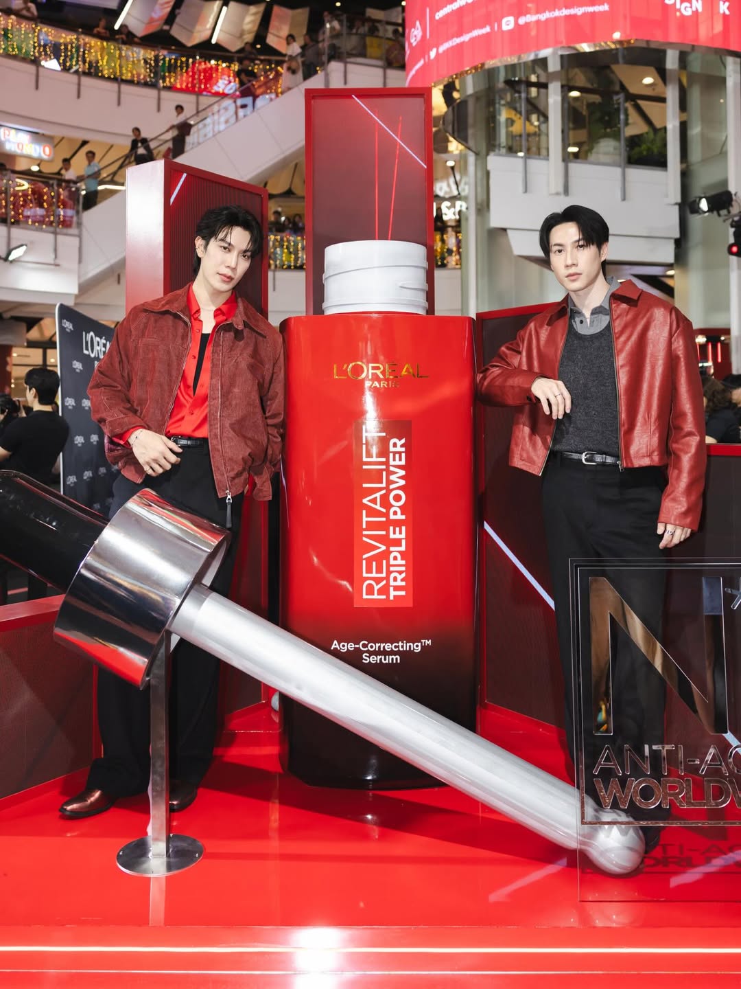 เกรท - สพล อัศวมั่นคง