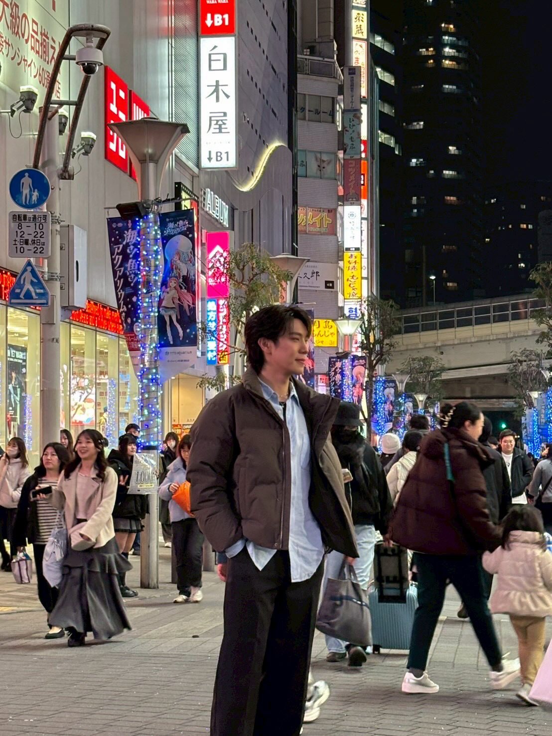 เกรท - สพล อัศวมั่นคง