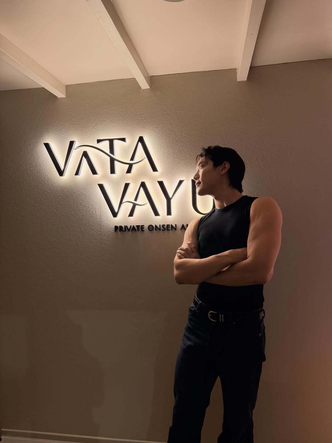 เกรท - สพล อัศวมั่นคง