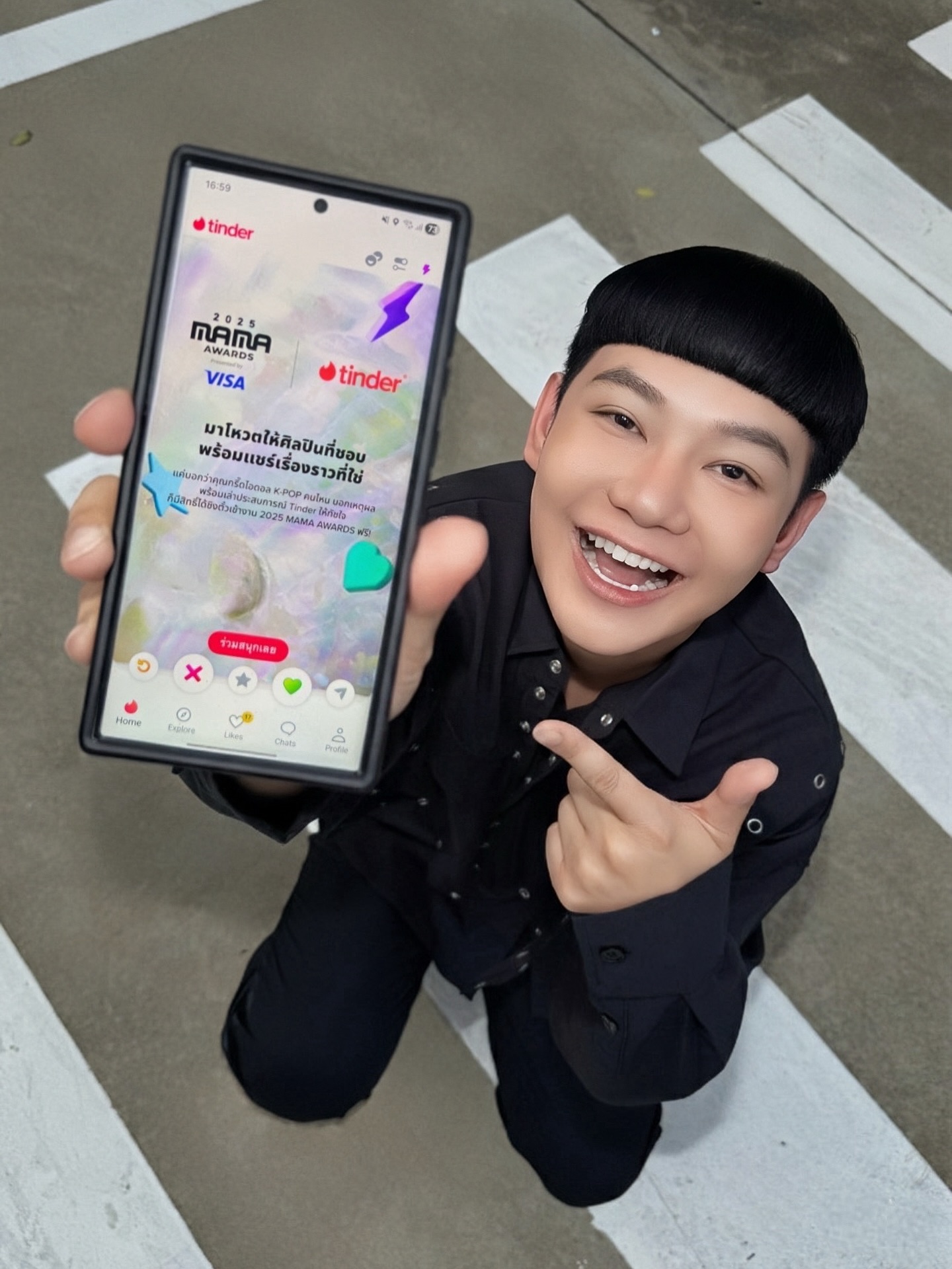 นุ้ย - ธนวัฒน์ ประสิทธิสมพร