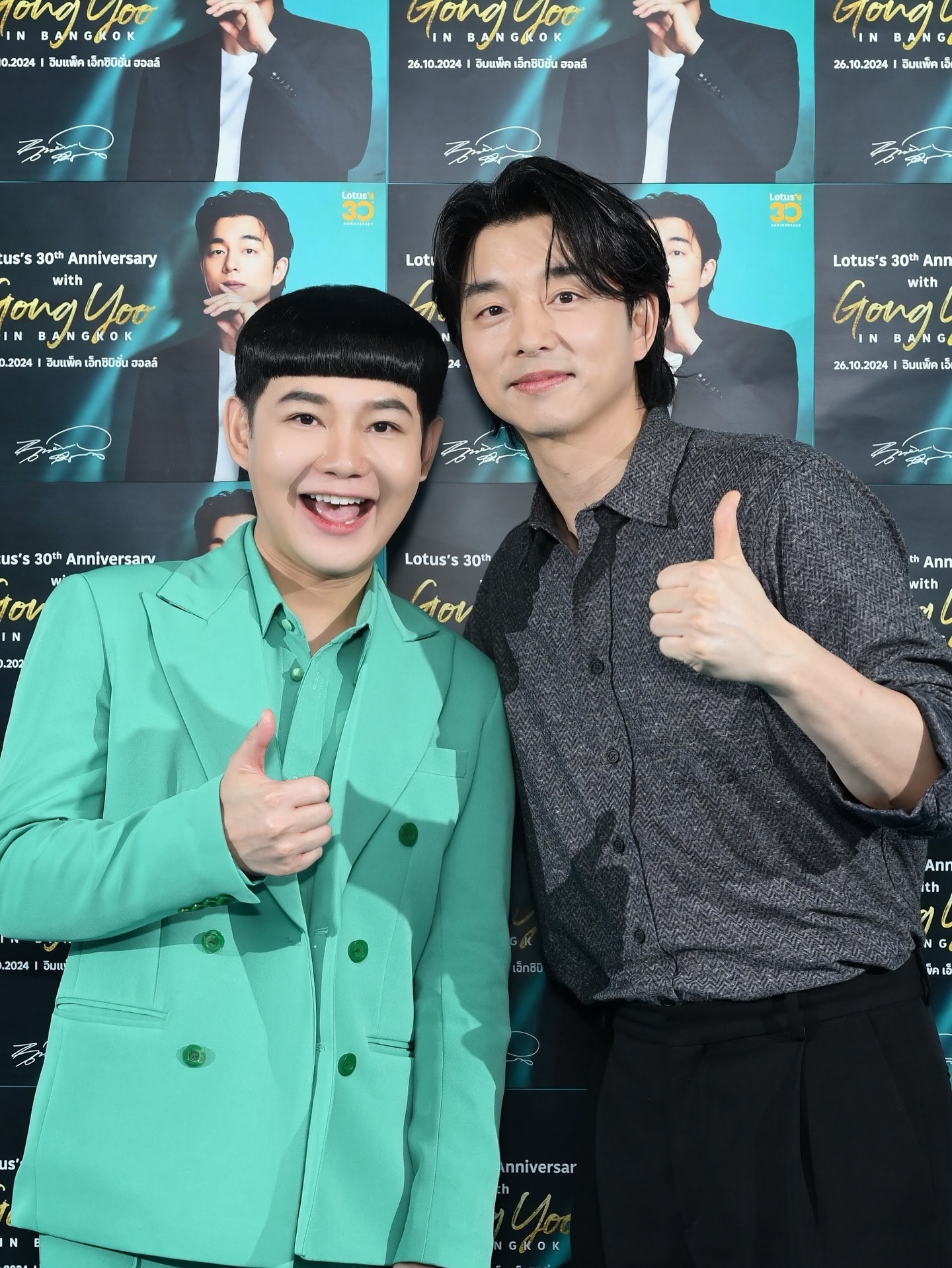 นุ้ย - ธนวัฒน์ ประสิทธิสมพร