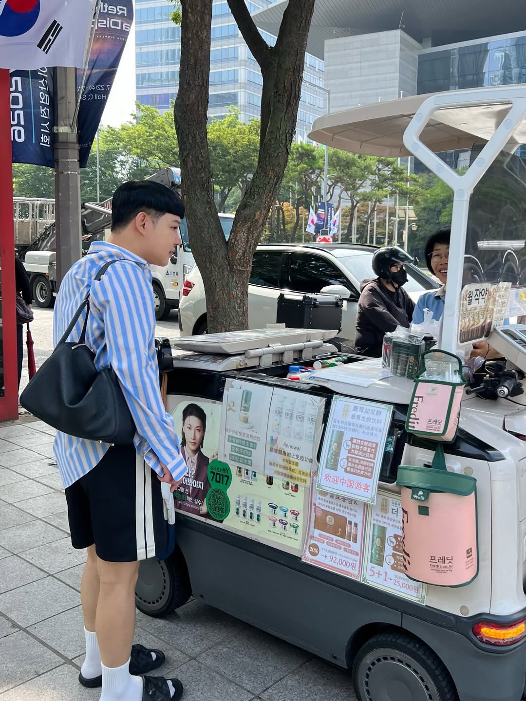 นุ้ย - ธนวัฒน์ ประสิทธิสมพร