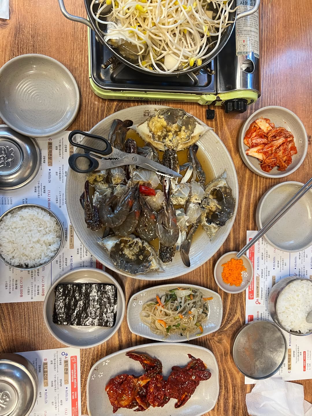 นุ้ย - ธนวัฒน์ ประสิทธิสมพร