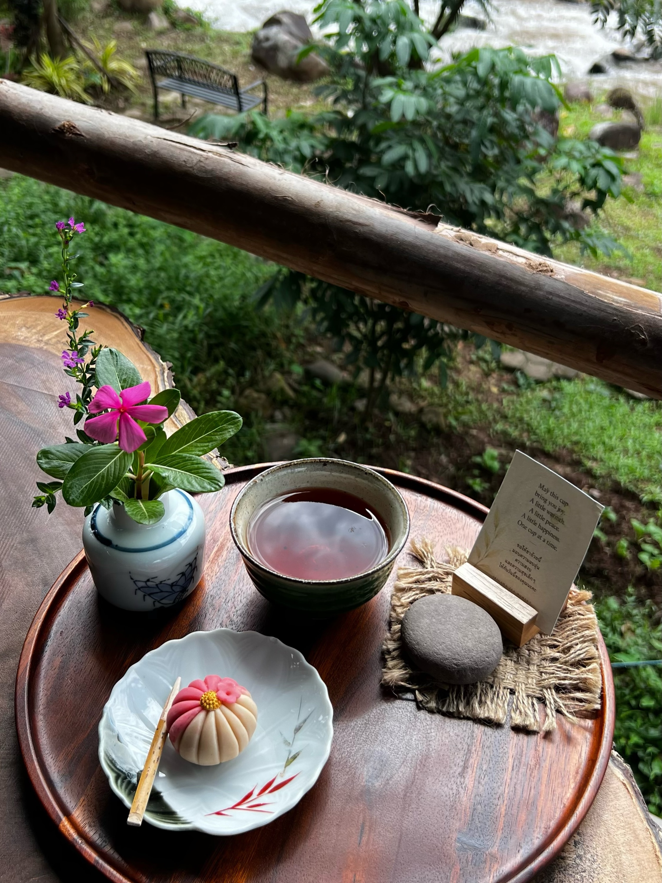 นุ้ย - ธนวัฒน์ ประสิทธิสมพร