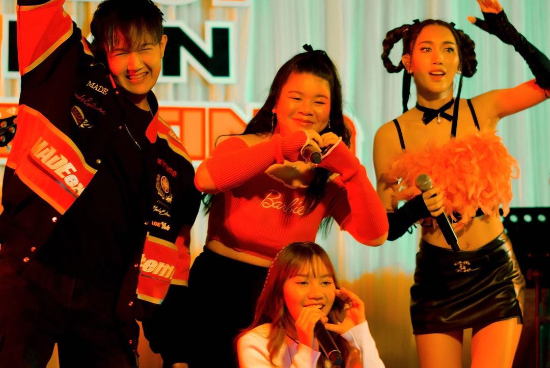 เบส - รักษ์วนีย์ คำสิงห์