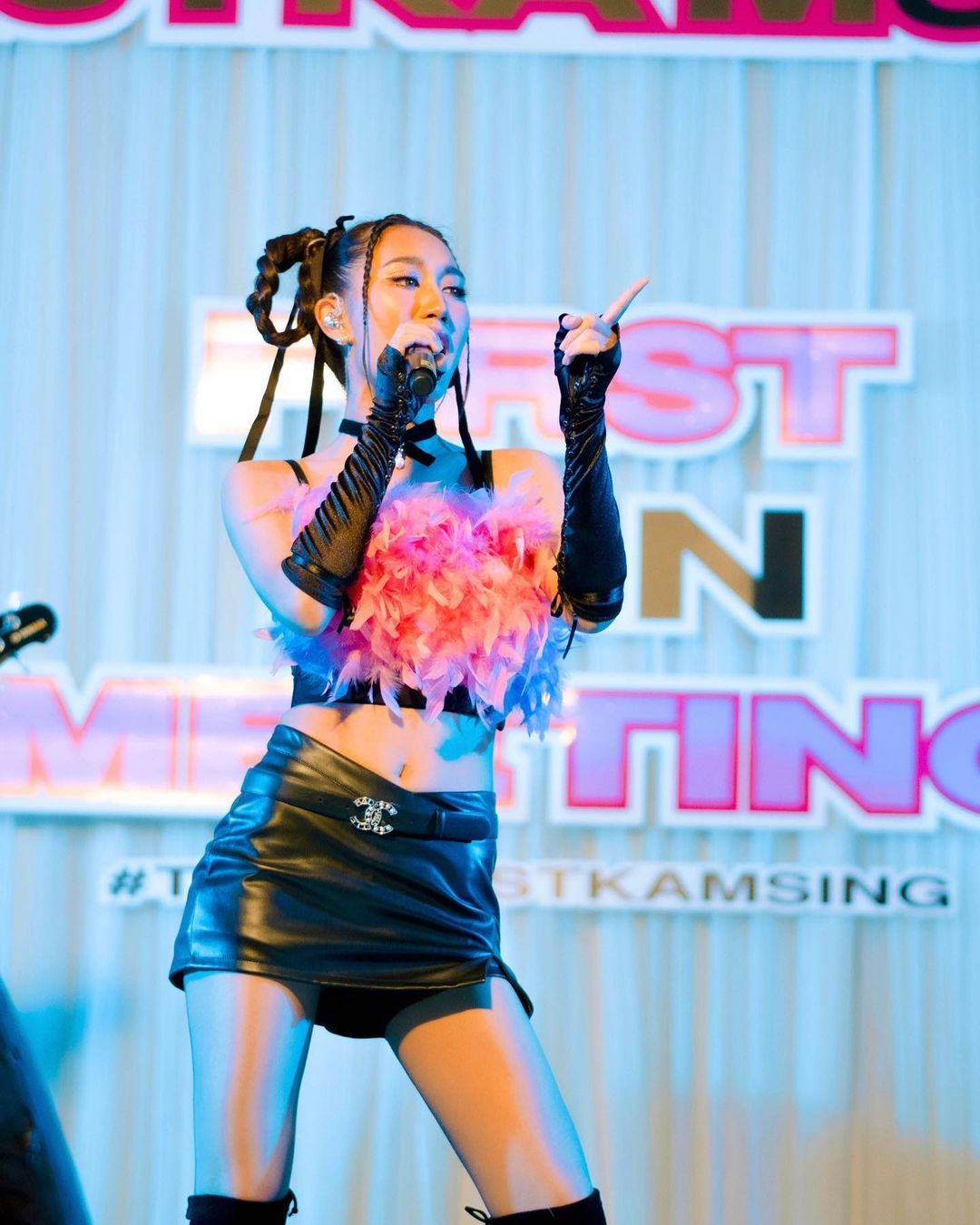 เบส - รักษ์วนีย์ คำสิงห์