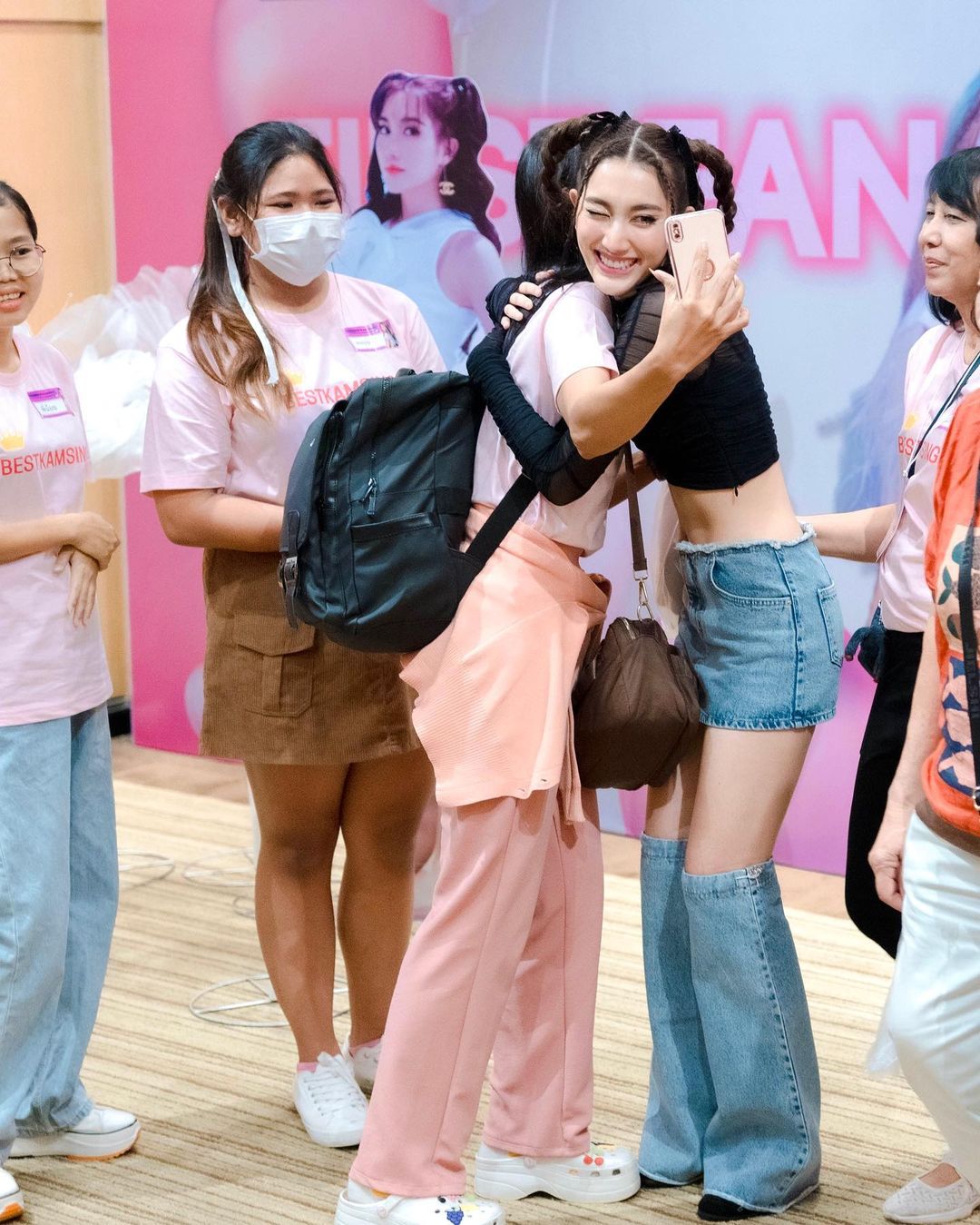 เบส - รักษ์วนีย์ คำสิงห์