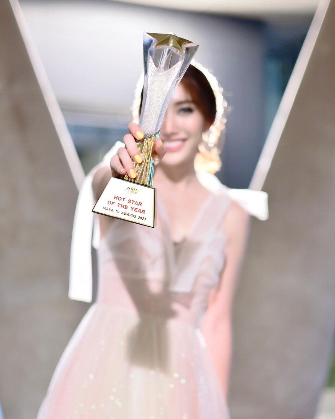 เบส - รักษ์วนีย์ คำสิงห์
