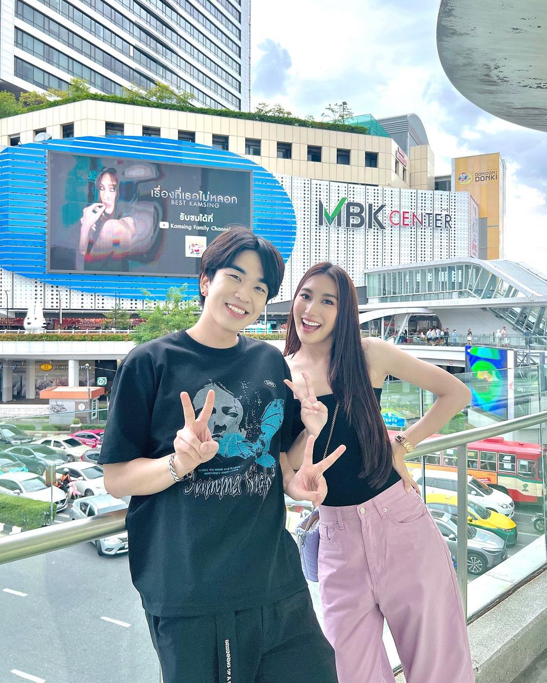 เบส - รักษ์วนีย์ คำสิงห์