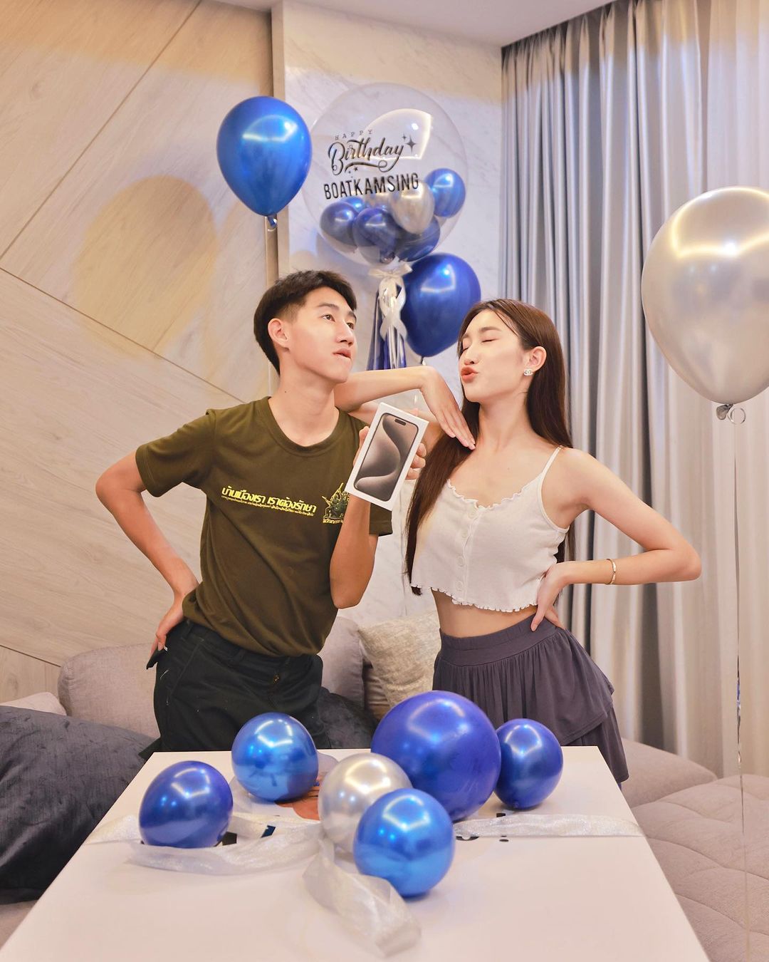 เบส - รักษ์วนีย์ คำสิงห์