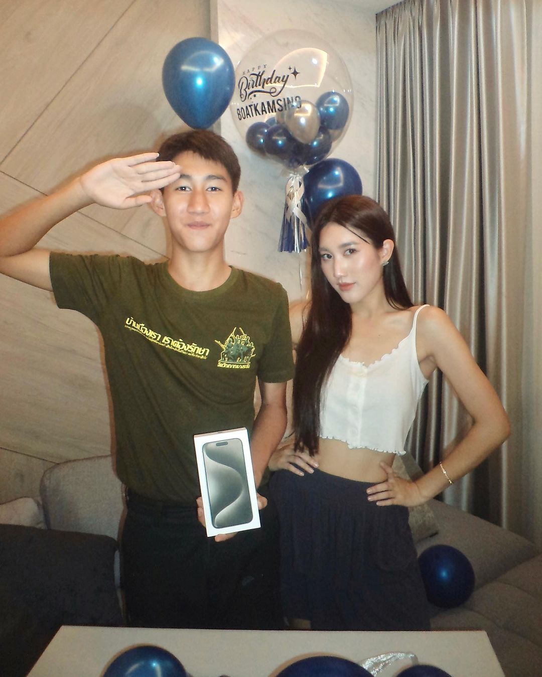เบส - รักษ์วนีย์ คำสิงห์
