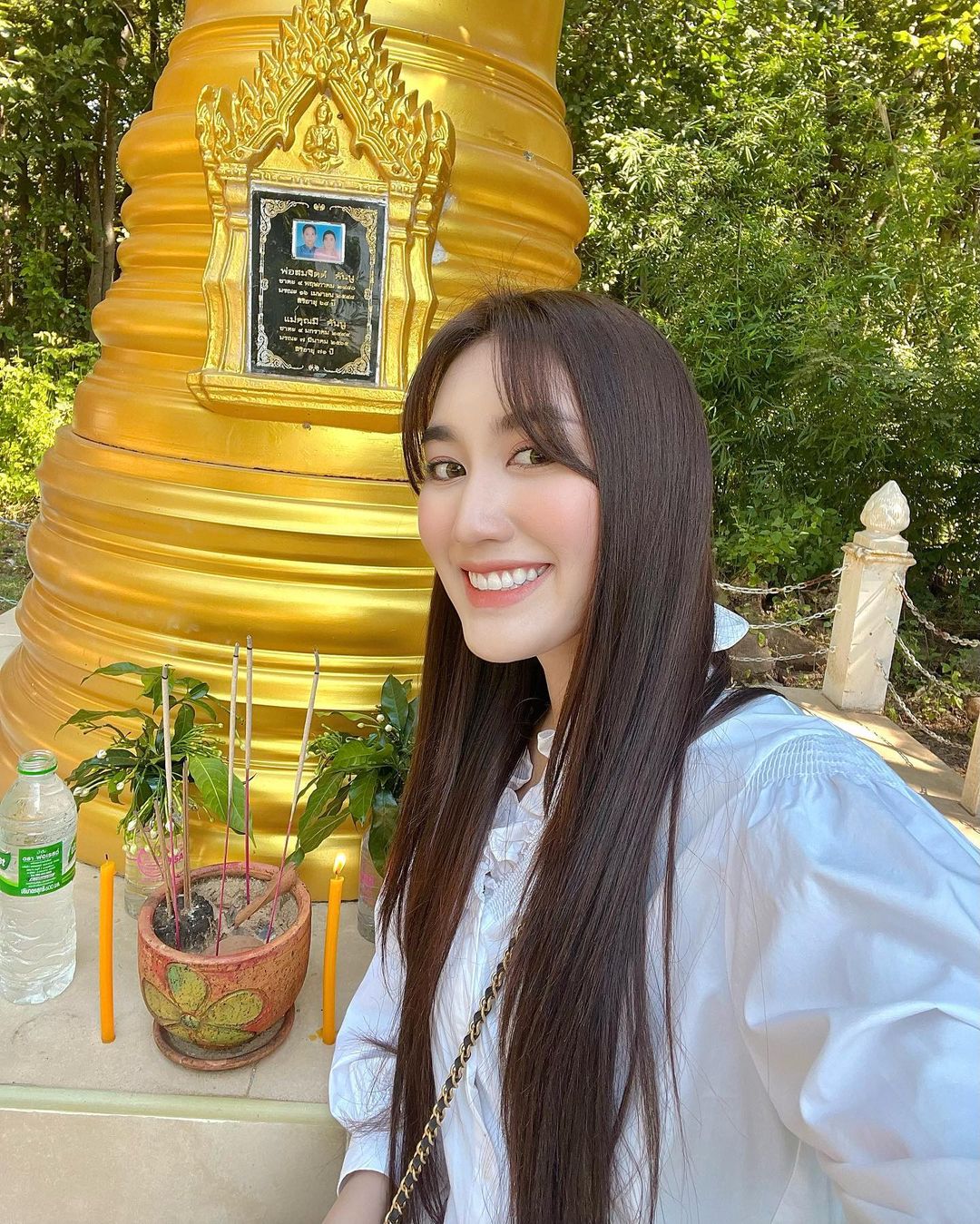เบส - รักษ์วนีย์ คำสิงห์