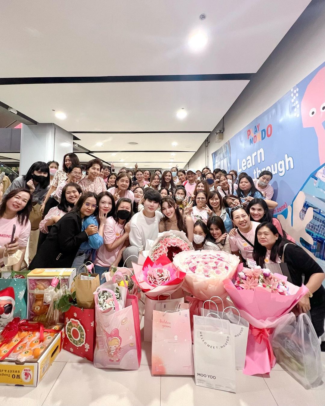 เบส - รักษ์วนีย์ คำสิงห์