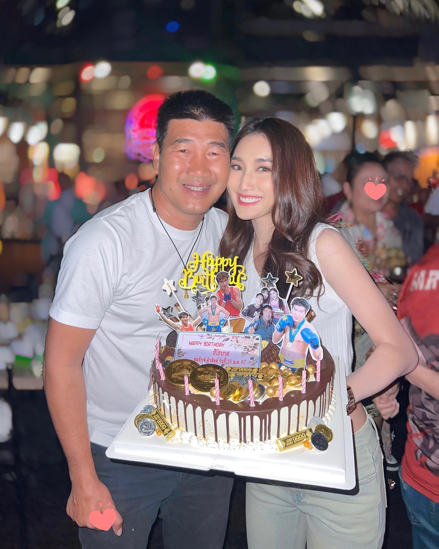 เบส - รักษ์วนีย์ คำสิงห์