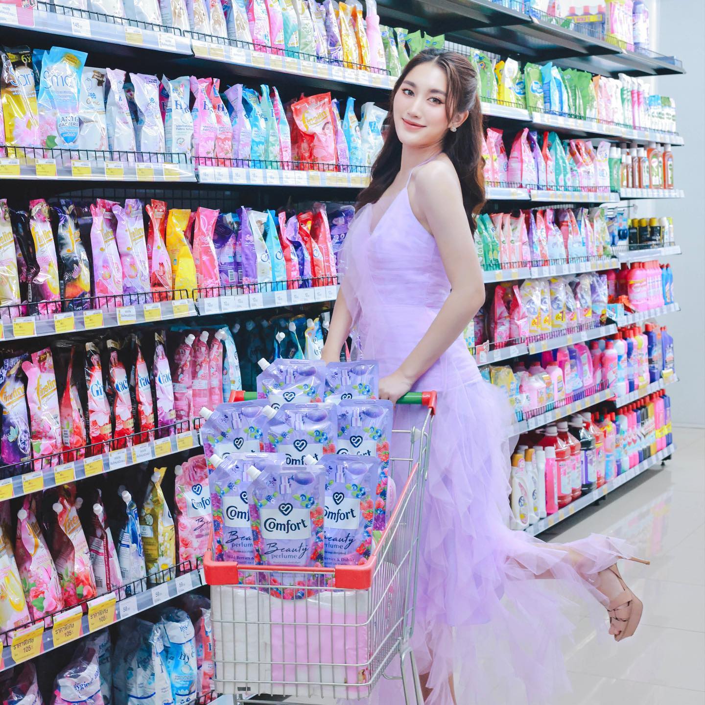 เบส - รักษ์วนีย์ คำสิงห์