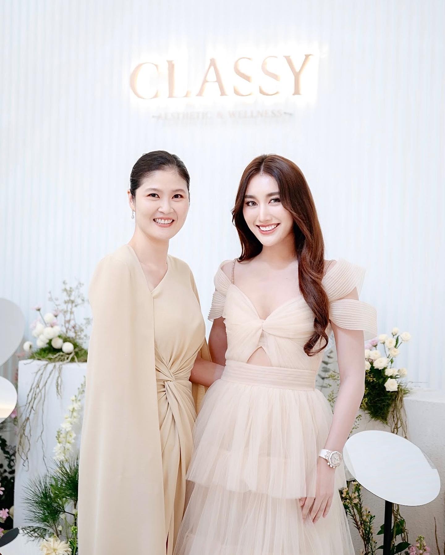เบส - รักษ์วนีย์ คำสิงห์