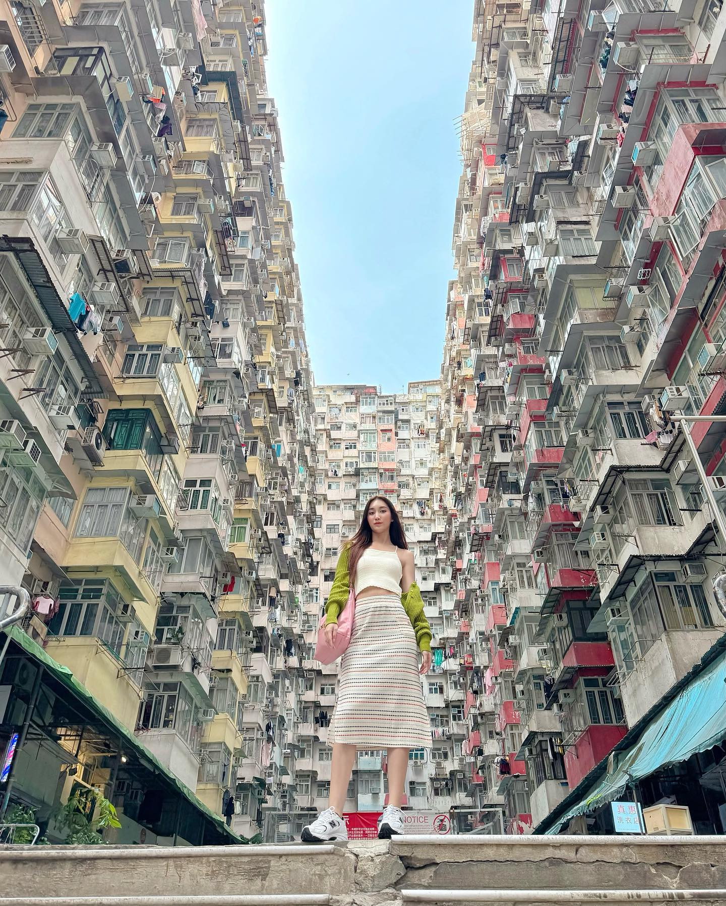 เบส - รักษ์วนีย์ คำสิงห์