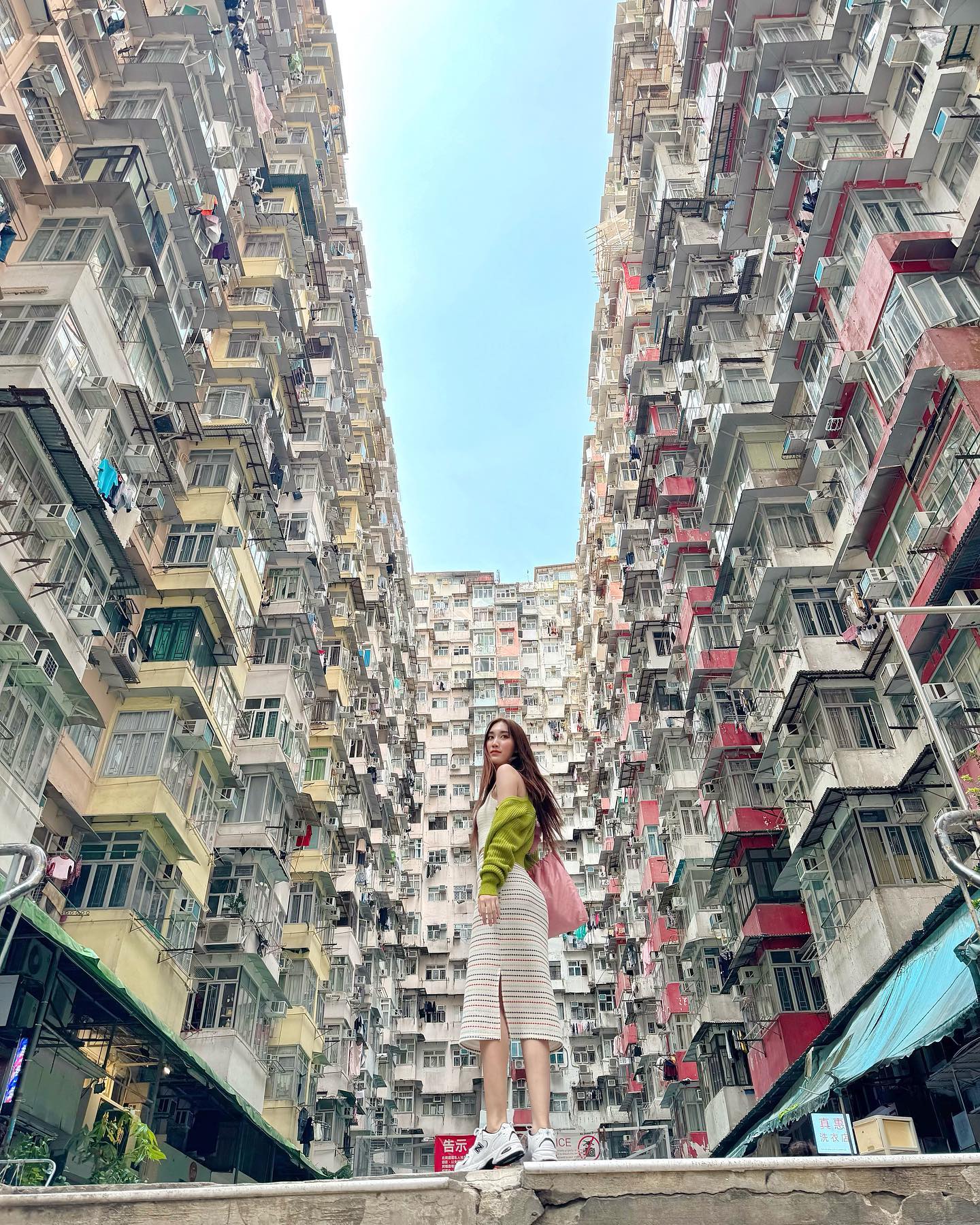 เบส - รักษ์วนีย์ คำสิงห์