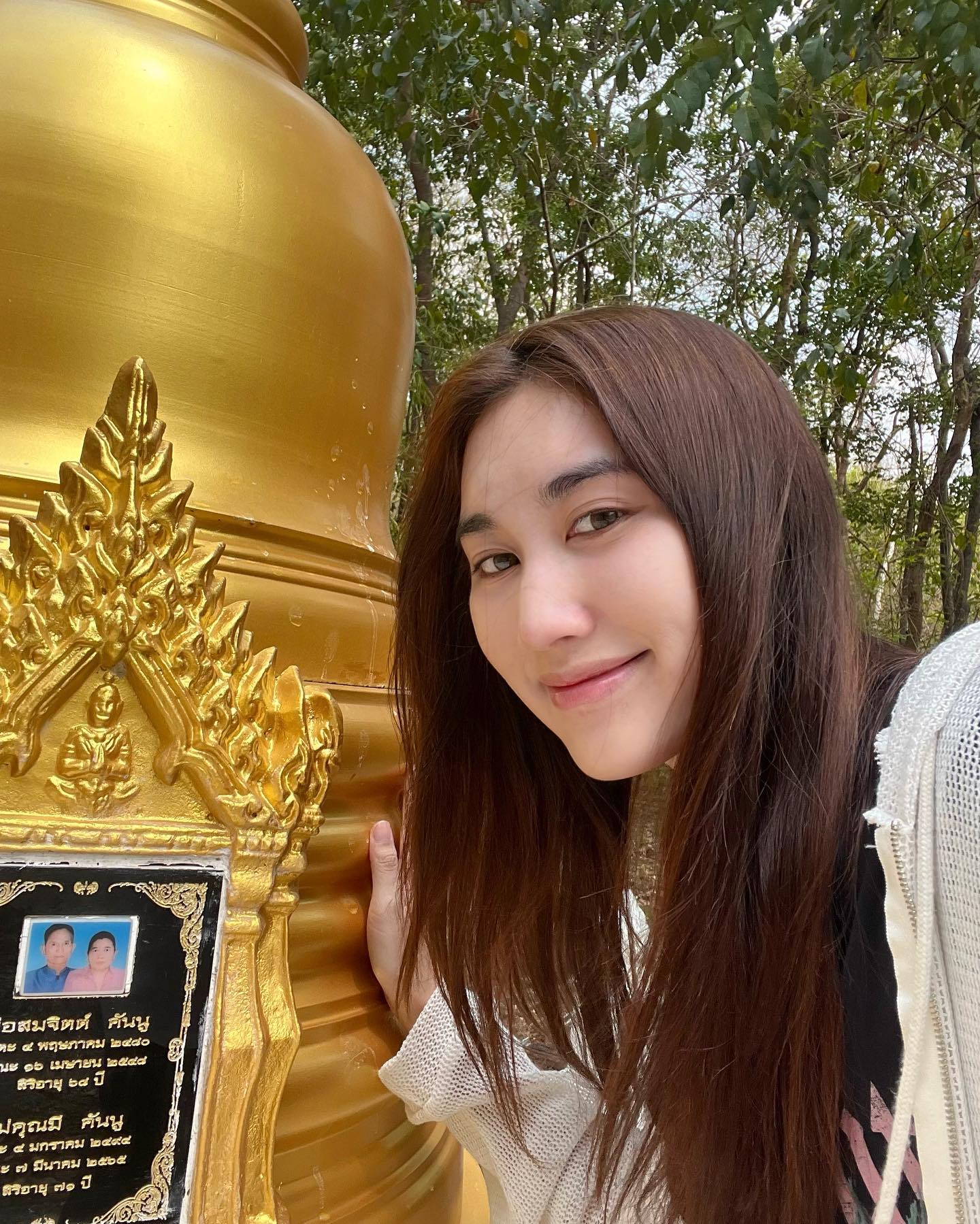 เบส - รักษ์วนีย์ คำสิงห์