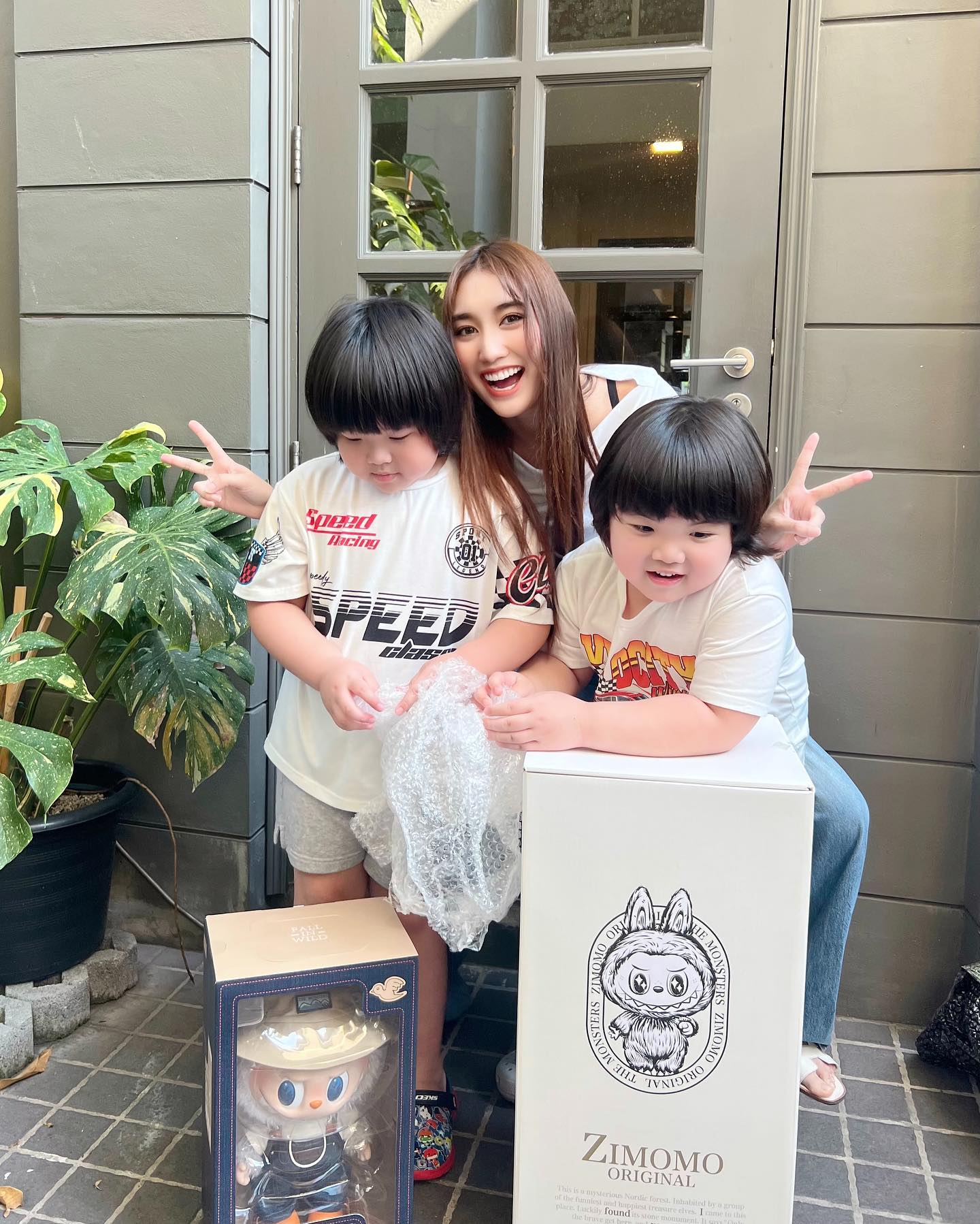 เบส - รักษ์วนีย์ คำสิงห์