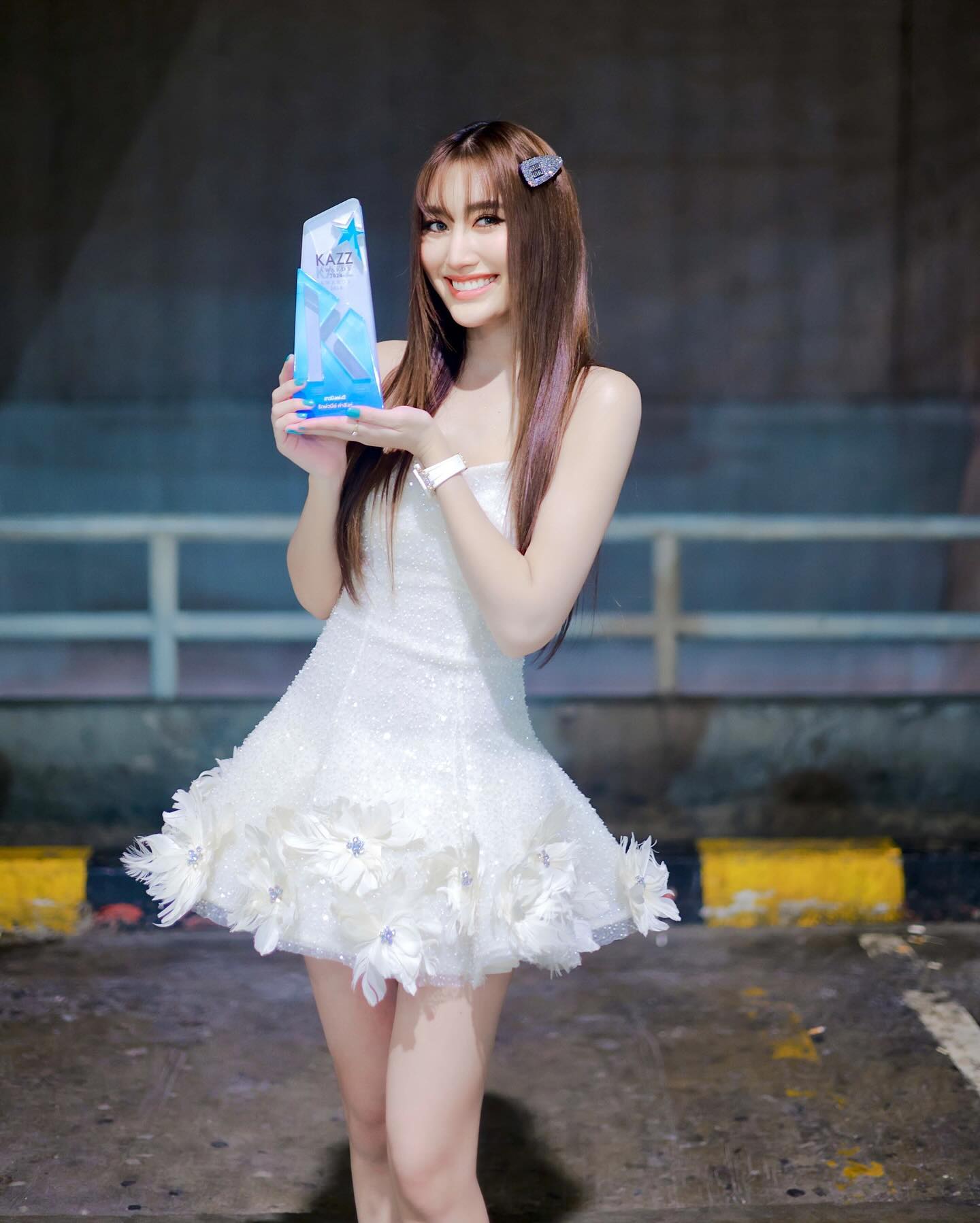 เบส - รักษ์วนีย์ คำสิงห์