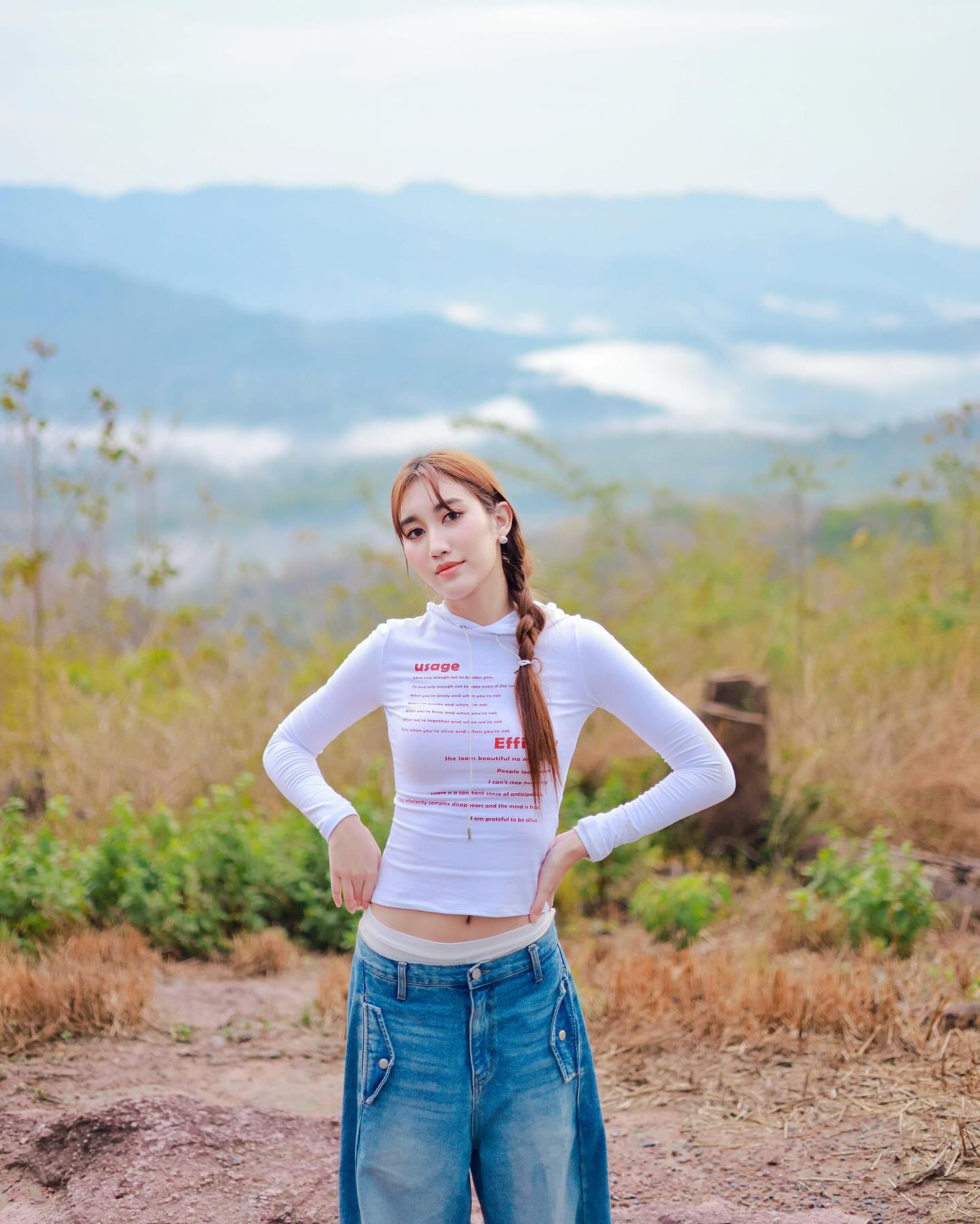 เบส - รักษ์วนีย์ คำสิงห์