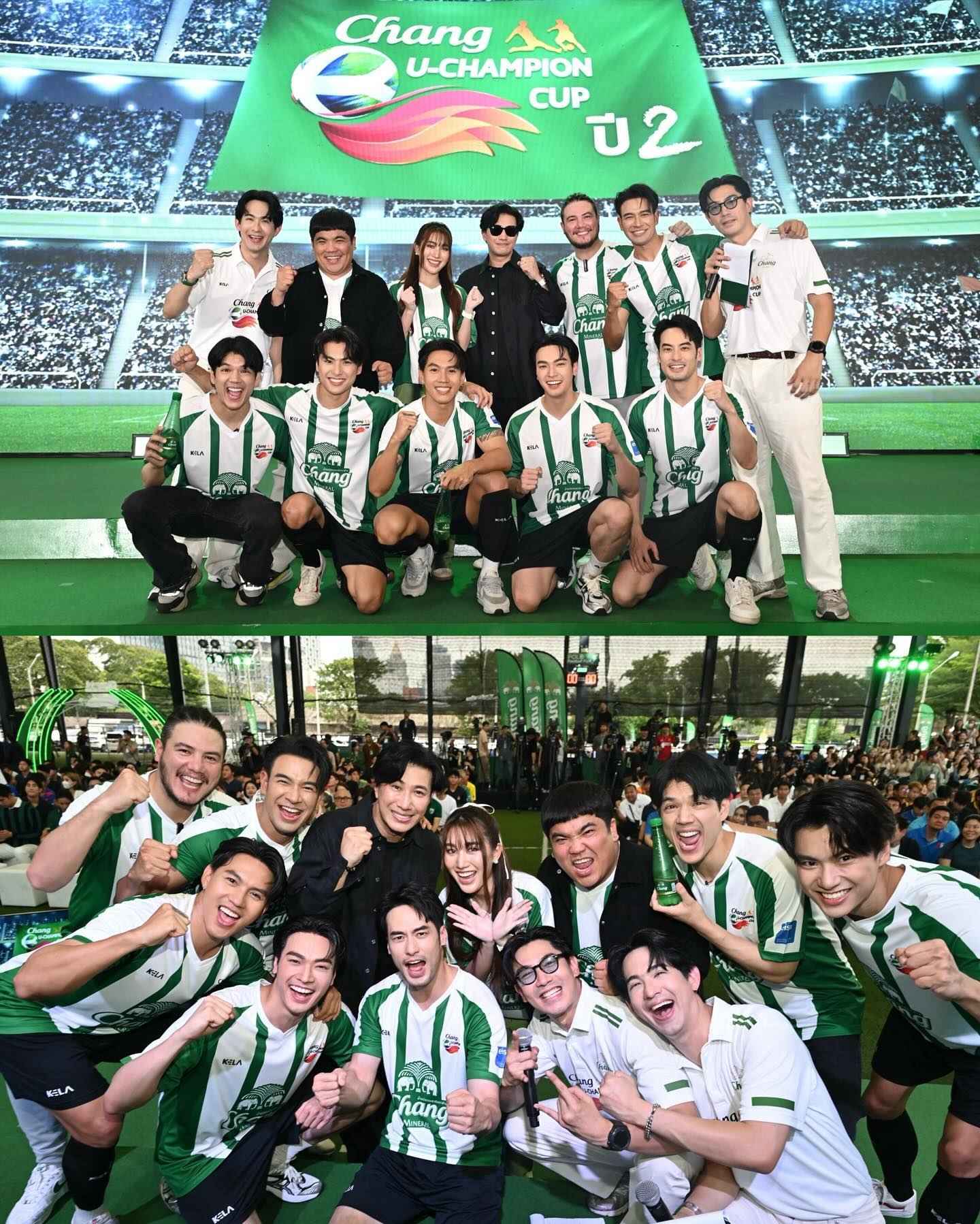 เบส - รักษ์วนีย์ คำสิงห์