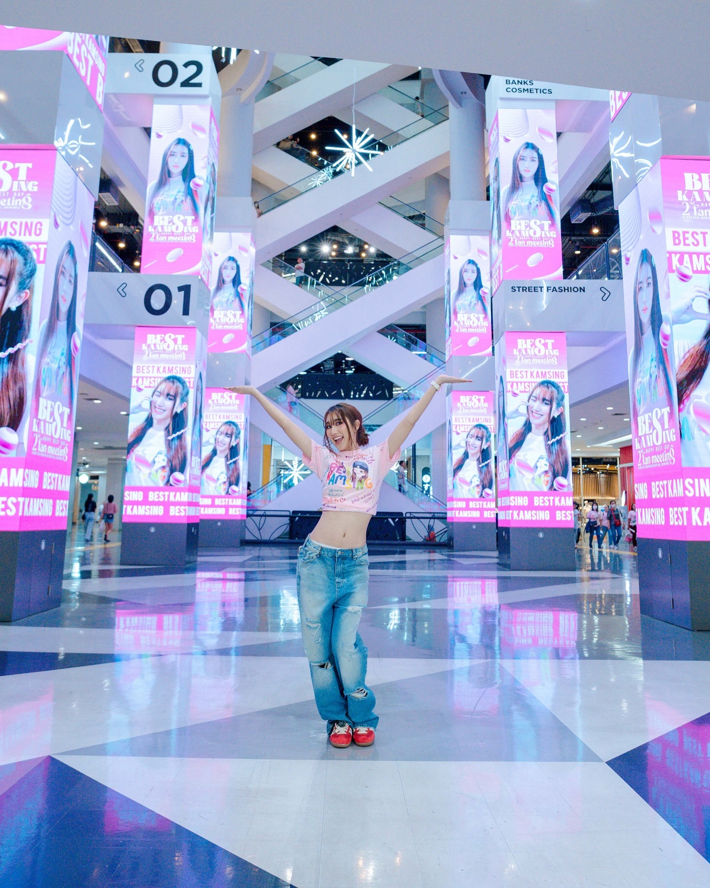 เบส - รักษ์วนีย์ คำสิงห์