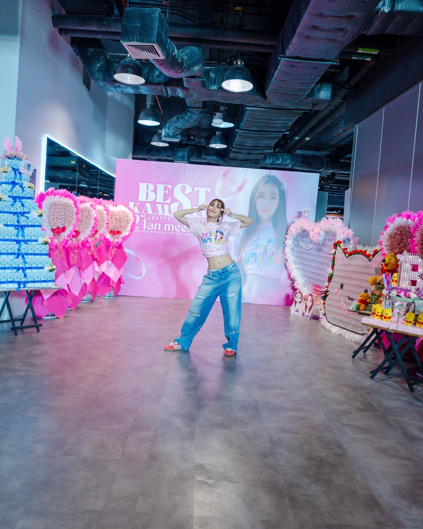 เบส - รักษ์วนีย์ คำสิงห์